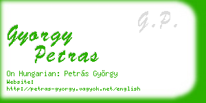 gyorgy petras business card
