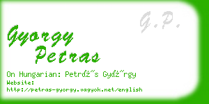 gyorgy petras business card